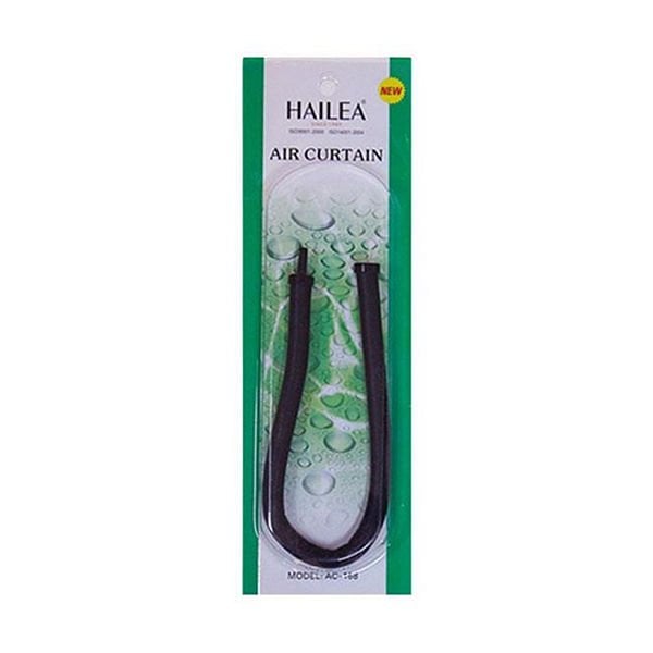 Hailea Hava Perdesi 90 Cm | Akvaryum Aksesuarı