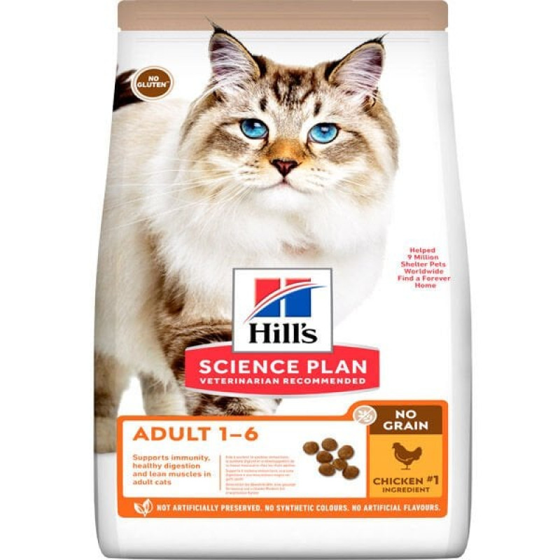 Hill's 1,5 Kg Science Plan Adult No Grain Chicken | Tahılsız Kuru Kedi Maması Hill's 1,5 Kg Science Plan Adult No Grain Chicken | Tahılsız Kuru Kedi Maması