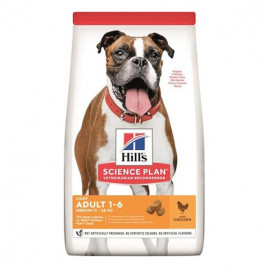 Hill's 14 Kg Science Plan Light Medium Adult Chicken | Yetişkin Köpek Kuru Maması Hill's 14 Kg Science Plan Light Medium Adult Chicken | Yetişkin Köpek Kuru Maması