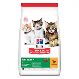 Hill's 2 Adet Science Plan Kitten Healthy Development Chicken 300 Gr | Yavru Kedi Kuru Maması