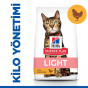 Hill's 3 Kg Science Plan Light Adult Chicken | Yetişkin Kuru Kedi Maması