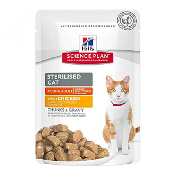 Hill's 6 Adet Science Plan Sterilised Young Adult Chicken 85 Gr | Kısırlaştırılmış Kedi Maması