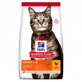 Hill's Science Plan 1,5 Kg Adult Optimal Care Chicken | Yetişkin Kuru Kedi Maması