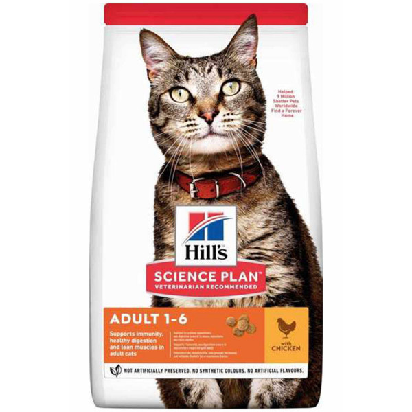 Hill's Science Plan 15 Kg Optimal Care Adult Chicken | Yetişkin Kuru Kedi Maması