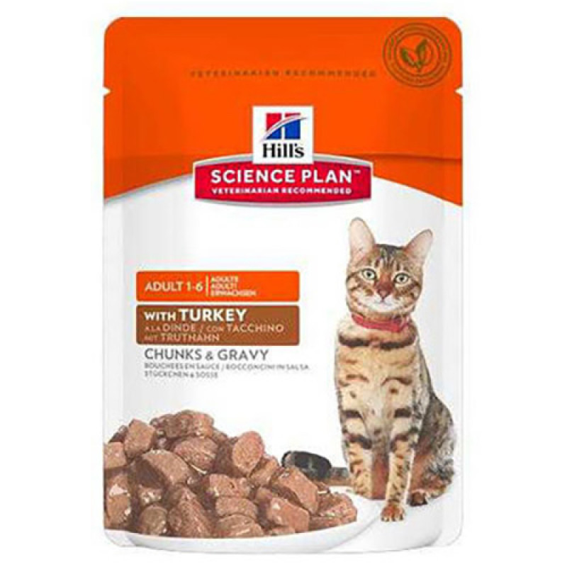 Hill's Science Plan 6 Adet Adult Turkey 85 Gr | Yetişkin Kedi Maması Hill's Science Plan 6 Adet Adult Turkey 85 Gr | Yetişkin Kedi Maması
