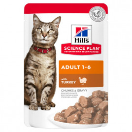Hill's Science Plan 85 Gr Adult Turkey | Yetişkin Kedi Maması