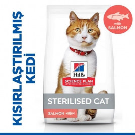1.5 Kg Somonlu Kısırlaştırılmış Yetişkin Kedi Maması 