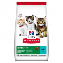 1 Kg+500 Gr Hediyeli Kitten Tuna Balıklı Yavru | Yavru Kedi Kuru Maması
