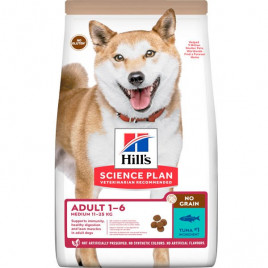 2,5 Kg Tahılsız Ton Balıklı Yetişkin | Yetişkin Köpek Kuru Maması 2,5 Kg Tahılsız Ton Balıklı Yetişkin | Yetişkin Köpek Kuru Maması