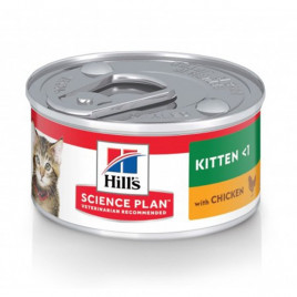 82 Gr Kitten Tavuklu Yavru 82 Gr Kitten Tavuklu Yavru