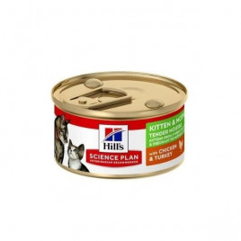 Science Plan Kitten & Mother 85 Gr Tavuk ve Hindili Anne ve Yavru Kedi Konservesi 