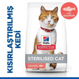 Somonlu Kısırlaştırılmış Yetişkin Kedi Maması 8+2 Kg Hediyeli