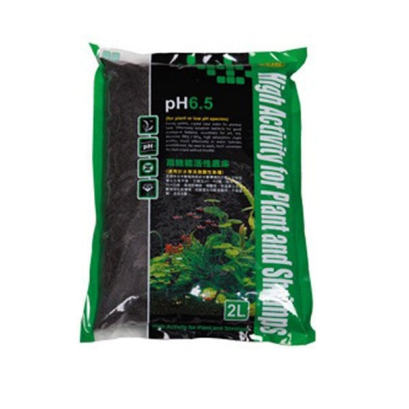 Ista 1,8 Lt Bitki Toprağı 6,5 Ph XS | Akvaryum Bitki Kumu Taban Malzemesi Ista 1,8 Lt Bitki Toprağı 6,5 Ph XS | Akvaryum Bitki Kumu Taban Malzemesi