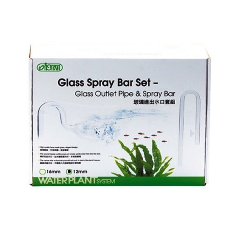 Ista 12 Mm Cam Emiş Çıkış Aparatı | Akvaryum Su Pompası Ista 12 Mm Cam Emiş Çıkış Aparatı | Akvaryum Su Pompası