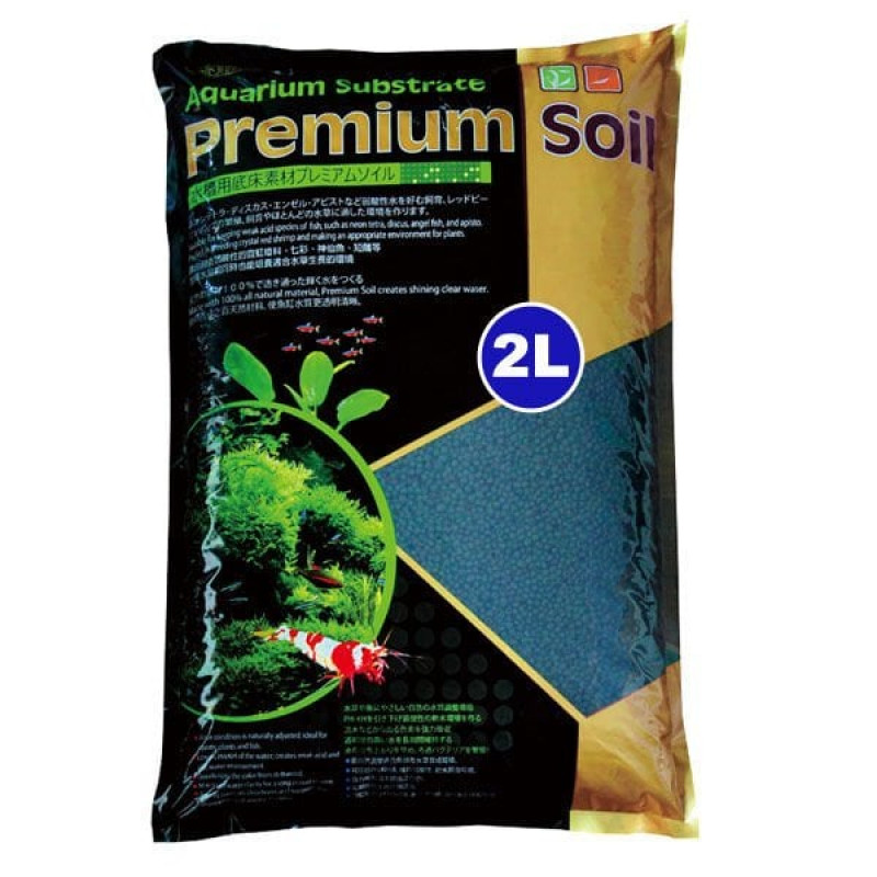 Ista 2 Lt Substrate Premium Soil S | Akvaryum Taban Malzemesi Ista 2 Lt Substrate Premium Soil S | Akvaryum Taban Malzemesi