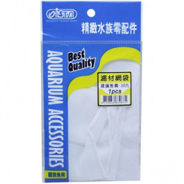 Ista 23x15,5 Cm Filtre Torbası | Akvaryum Filtre Malzemesi