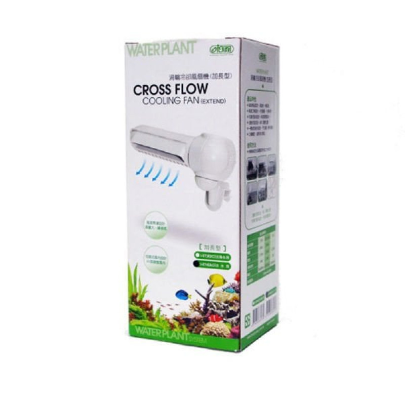 Ista 27x10 Cm Extend Çapraz Çıkışlı Soğutma Fanı 10W | Akvaryum Aksesuarı Ista 27x10 Cm Extend Çapraz Çıkışlı Soğutma Fanı 10W | Akvaryum Aksesuarı