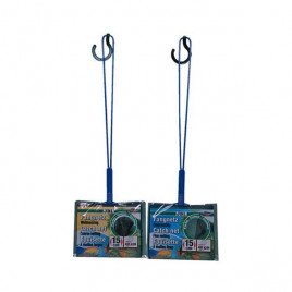 Jbl 15 Cm Premium Kepçe | Akvaryum Temizlik Malzemesi