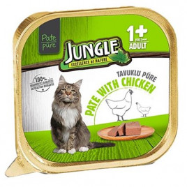 100 Gr Tavuklu Pate Yetişkin | Yetişkin Kedi Maması 100 Gr Tavuklu Pate Yetişkin | Yetişkin Kedi Maması