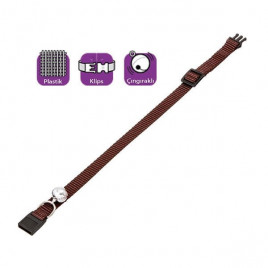 20-30 Cm 10 Mm Çıngıraklı Boyun Kahverengi | Kedi Boyun Tasması 20-30 Cm 10 Mm Çıngıraklı Boyun Kahverengi | Kedi Boyun Tasması