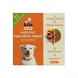 250 Gr Hipoalerjenik Taze Kuzu | Yetişkin Köpek Konserve Maması 250 Gr Hipoalerjenik Taze Kuzu | Yetişkin Köpek Konserve Maması