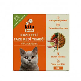 85 Gr Hipoalerjenik Taze Kuzu | Hipoalerjenik Kedi Yaş Maması 85 Gr Hipoalerjenik Taze Kuzu | Hipoalerjenik Kedi Yaş Maması