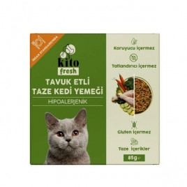 85 Gr Hipoalerjenik Taze Tavuk | Hipoalerjenik Kedi Yaş Maması 85 Gr Hipoalerjenik Taze Tavuk | Hipoalerjenik Kedi Yaş Maması