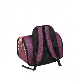 50x32x32h Cm Tomris Jumbo Pet Taşıma Çantası Pembe | Köpek Taşıma Çantası Ve Kafes 50x32x32h Cm Tomris Jumbo Pet Taşıma Çantası Pembe | Köpek Taşıma Çantası Ve Kafes