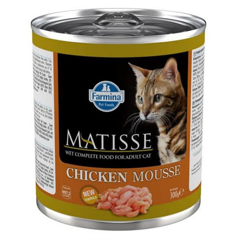 Matisse 300 Gr Tavuklu Kıyılmış Matisse 300 Gr Tavuklu Kıyılmış