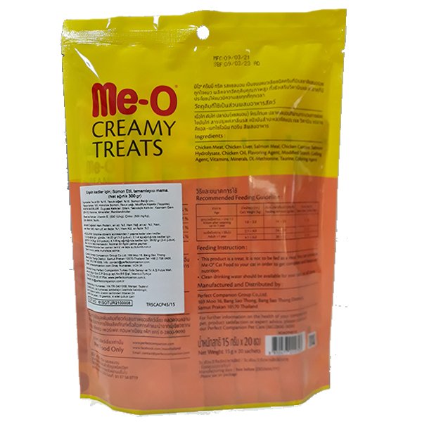 Me-o 20x15 Gr Creamy Somon Balıklı | Kedi Sıvı Ödül Maması