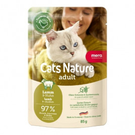 Cats Nature 85 Gr Kuzulu Pouch Yetişkin Kedi Maması 
