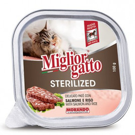 100 Gr Somon ve Pirinçli Kısırlaştırılmış Yetişkin 100 Gr Somon ve Pirinçli Kısırlaştırılmış Yetişkin