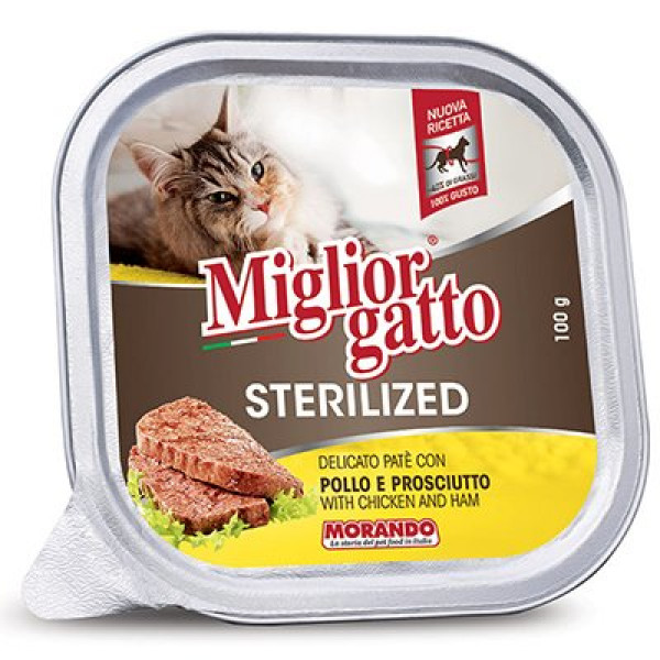 Miglior 100 Gr Tavuk Jambon Kısırlaştırılmış Yetişkin 
