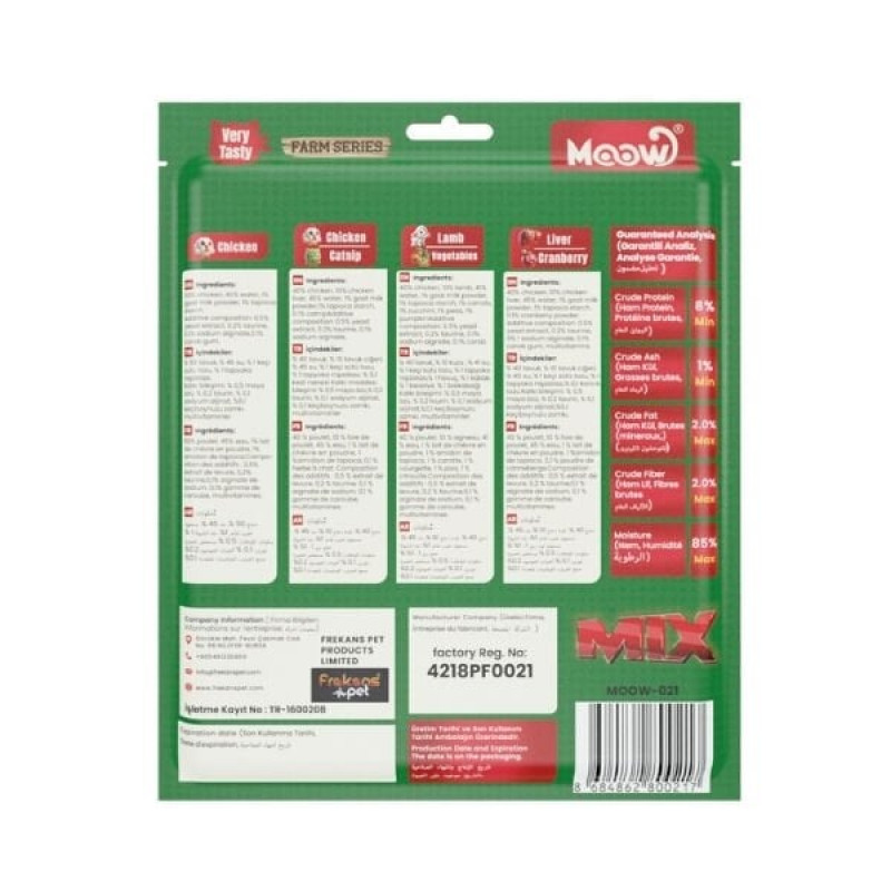 Moow Karışık 6 Lezzetli Çiftlik Serisi Keçi Sütlü Yetişkin Sıvı Kedi Ödül Maması 30x12 Gr