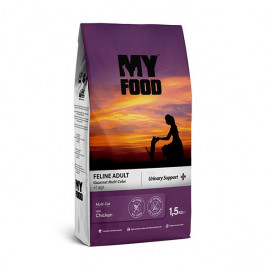 1,5 Kg Adult Urinary Support Gurme Yetişkin | Yetişkin Kuru Kedi Maması 1,5 Kg Adult Urinary Support Gurme Yetişkin | Yetişkin Kuru Kedi Maması