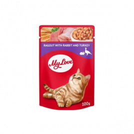 100 Gr Tavşan ve Hindi | Yetişkin Kedi Maması 100 Gr Tavşan ve Hindi | Yetişkin Kedi Maması