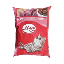 11 Kg Ciğer | Yetişkin Kuru Kedi Maması 11 Kg Ciğer | Yetişkin Kuru Kedi Maması
