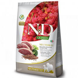 N&D Quinoa 12 Kg Kg Adult Medium Maxi Neutered Ördek Kinoa Brokoli ve Kuşkonmaz | Yetişkin Köpek Kuru Maması N&D Quinoa 12 Kg Kg Adult Medium Maxi Neutered Ördek Kinoa Brokoli ve Kuşkonmaz | Yetişkin Köpek Kuru Maması