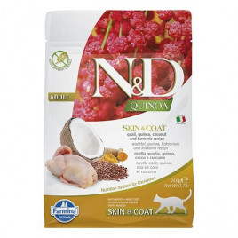 N&D Quinoa 300 Gr Skin & Coat Bıldırcın Hindistan Cevizi ve Zerdeçal | Yetişkin Kuru Kedi Maması N&D Quinoa 300 Gr Skin & Coat Bıldırcın Hindistan Cevizi ve Zerdeçal | Yetişkin Kuru Kedi Maması