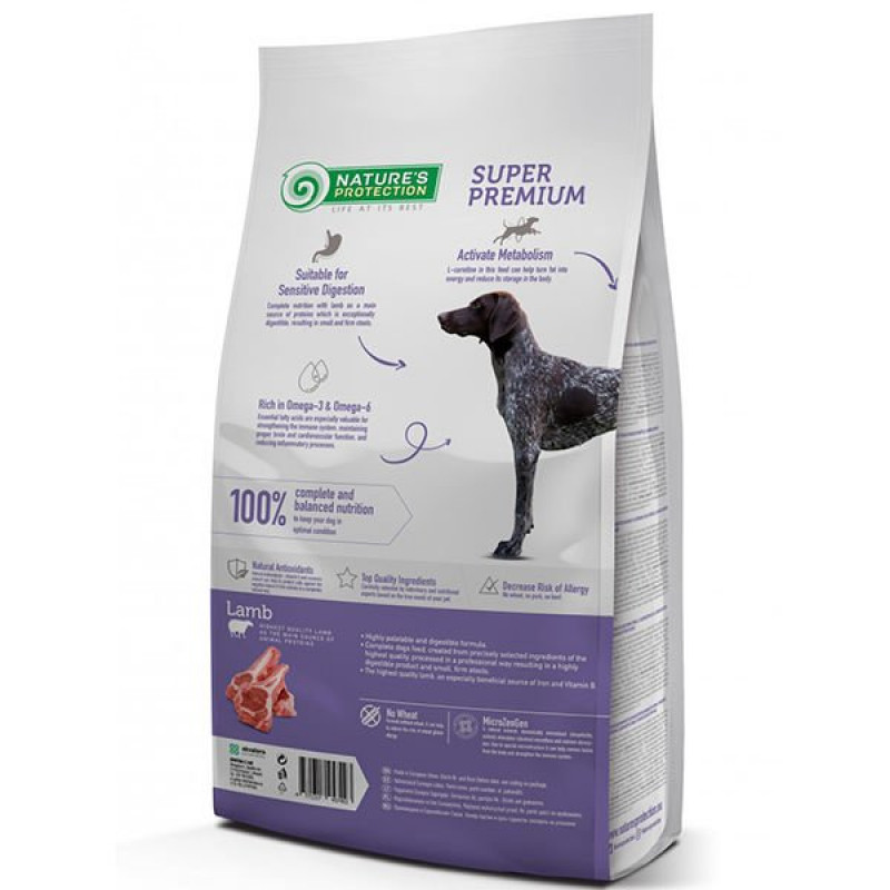 Natures Protection 12 Kg Adult Kuzu Etli Yetişkin | Yetişkin Köpek Kuru Maması