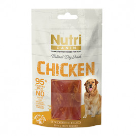 Canin 80 Gr Chicken Snack | Köpek Atıştırmalık Ödül Maması Canin 80 Gr Chicken Snack | Köpek Atıştırmalık Ödül Maması