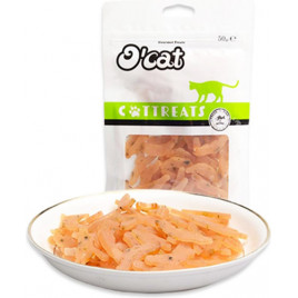 50 Gr Tavuk Ve Brokolili Cips | Kedi Bisküvi Ödül Maması 50 Gr Tavuk Ve Brokolili Cips | Kedi Bisküvi Ödül Maması