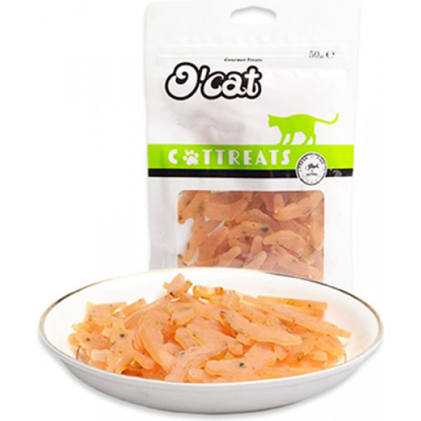 O Cat 50 Gr Tavuk Ve Brokolili Cips | Kedi Bisküvi Ödül Maması