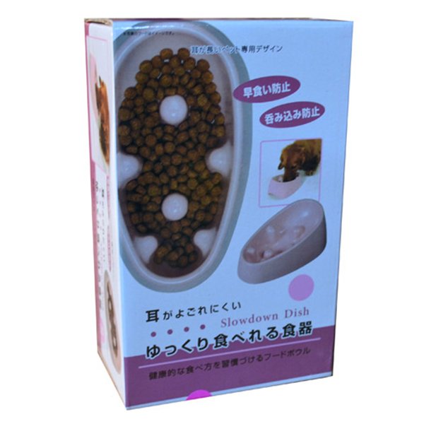 Pawise Slow Eat Yavaş Yeme Mama Kabı M | Plastik Mama Ve Su Kabı