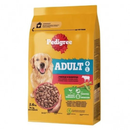 Adult 2.6 Kg Sığır Etli ve Sebzeli Yetişkin Köpek Maması 