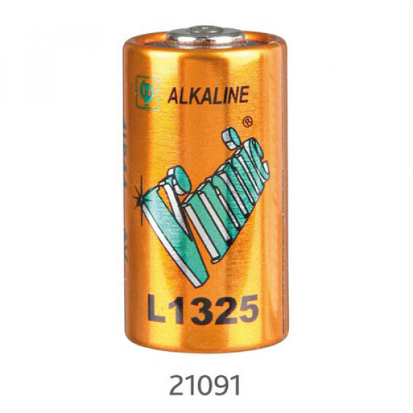 Pet Safe 2100/21081 Havlama Kontrol Tasması Pili | Havlama Önleyici Köpek Tasması
