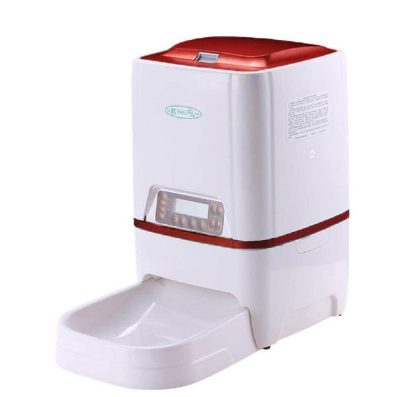 Pet-U 6 Lt Otomatik Ufak Mama Kabı Bordo 21x35x34 Cm | Köpek Otomatik Mama Kabı Pet-U 6 Lt Otomatik Ufak Mama Kabı Bordo 21x35x34 Cm | Köpek Otomatik Mama Kabı