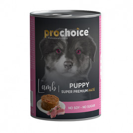 24 Adet Puppy Kuzulu Yavru 400 Gr