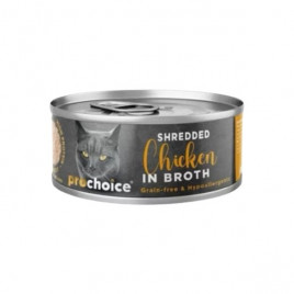 Prochoice 70 Gr Et Suyunda Rendeli Taze Tavuk | Hipoalerjenik Kedi Yaş Maması Prochoice 70 Gr Et Suyunda Rendeli Taze Tavuk | Hipoalerjenik Kedi Yaş Maması