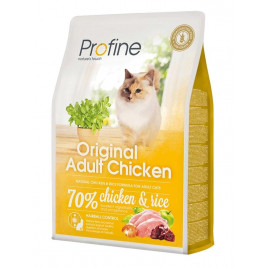 2 Kg Düşük Tahıllı Tavuklu Yetişkin | Yetişkin Kuru Kedi Maması